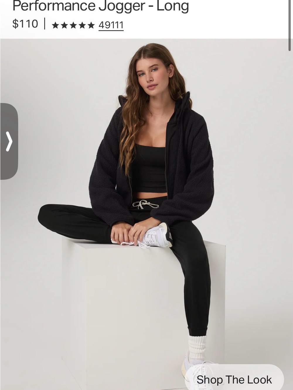Vuori Black Performance Jogger Performance Pant Medium Long